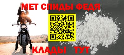 гидропоника Беслан