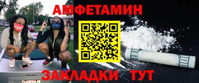 гидропоника Волгодонск