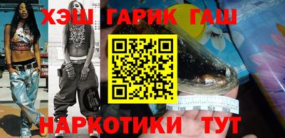 гидропоника Беслан