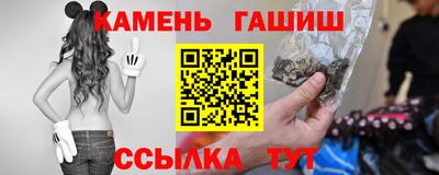 наркотики Волжск