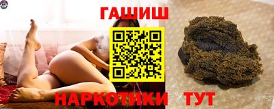 наркотики Волжск