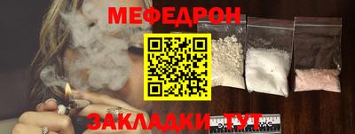 гидропоника Беслан