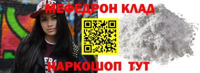 гидропоника Волгодонск