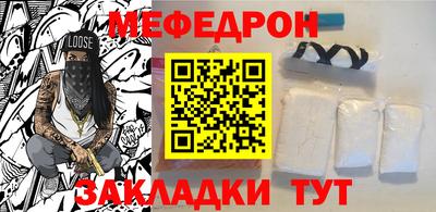 apvp Волжский