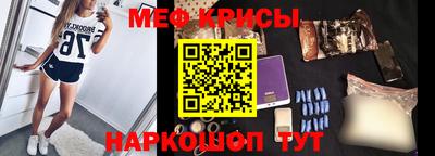 apvp Волжский