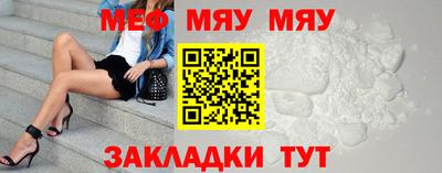 apvp Волжский