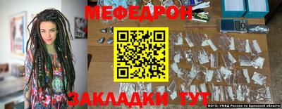 наркотики Волжск