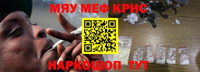 jwh Берёзовский